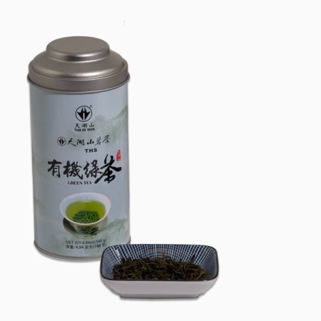 Chun Mee grøn te