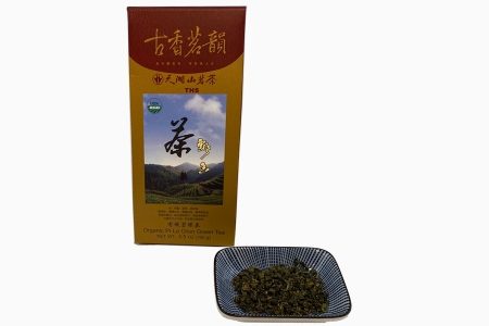 pi lo chun grøn te