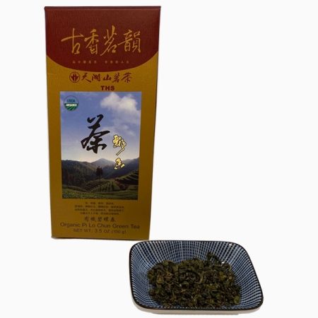pi lo chun grøn te